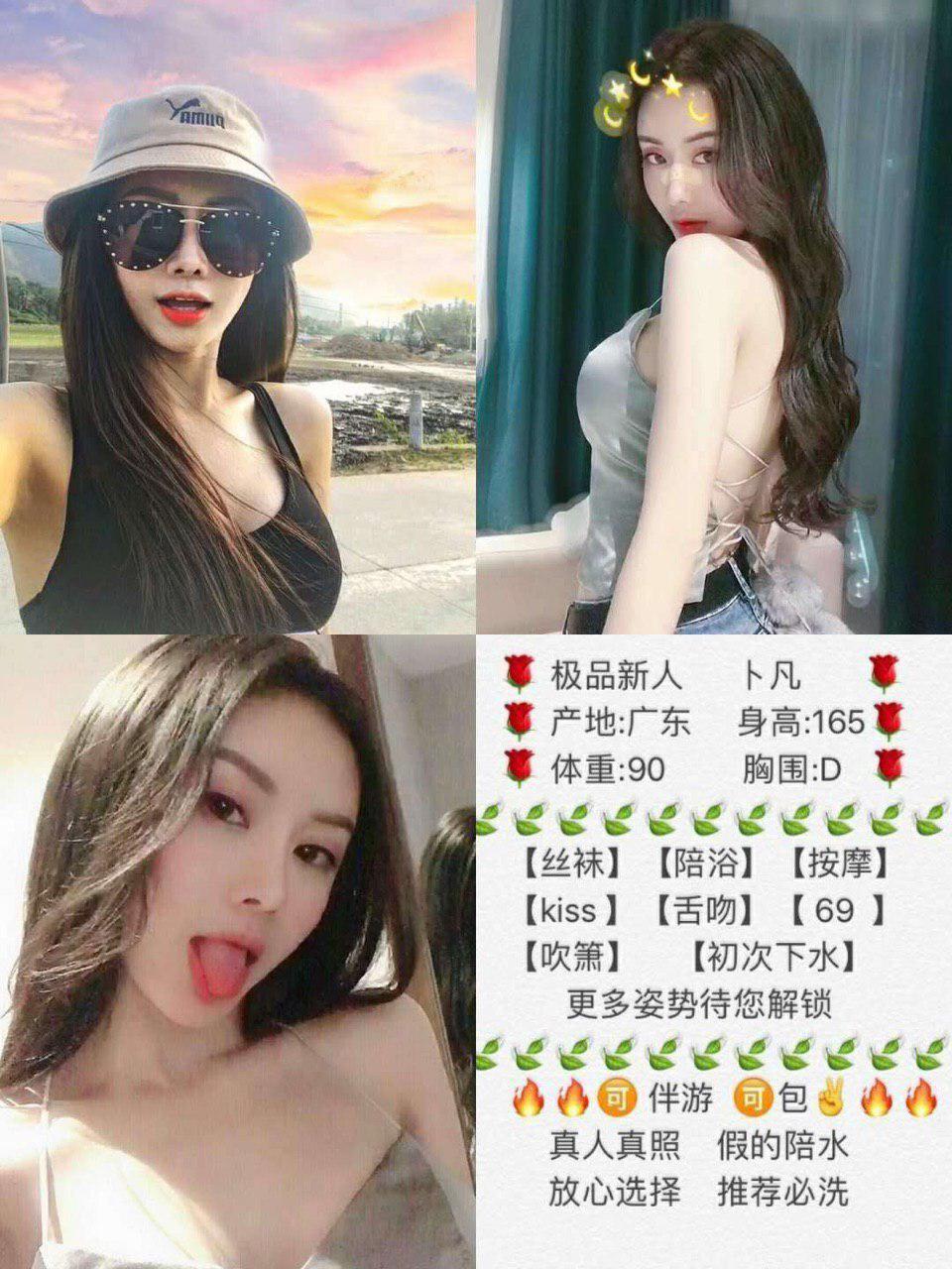 她的销魂日记uncensored